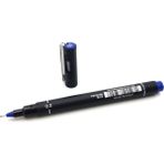 Uni Pin 0.2 Teknik Cizim Kalemi Mavi