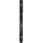 Uni | Pin 200 Teknik Çizim Kalemi, 0.5 mm Uç, Siyah, Suya ve Solmaya Dayanıklı Pigment Mürekkep