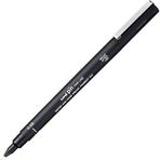 Uni PIN003-200 0.03 Siyah Drawing Pen