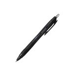 Uni Siyah 0.7 mm Yazı Kalemi