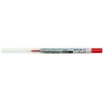 Uni Style Fit Ballpoint çok aşamalı Pen Ink Kartuş, 1,0 mm – Red by Uni