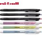 Uni SXN-157S 0.7 Yeşil Jetstream Jel Kalem