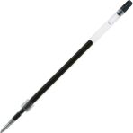 Uni SXR-C1 Jetstream 1.0 Siyah Jel Kalem Yedeği