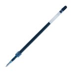 Uni SXR-C7 Jetstream 0.7 Mavi Jel Kalem Yedeği