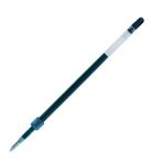 Uni SXR-C7 Jetstream 0.7 Mavi-Siyah Jel Kalem Yedeği