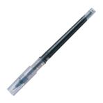 Uni UBR-95 0.5 Vision Elite Yedek Roller Kalem