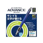 Unı Versatıl Kuru Toga Advance M7-559 0.7 Lacıvert