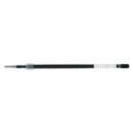 Uniball Jetstream 0.7 Mm Kalem Yedeği Siyah