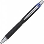 Uniball Jetstream 1.0 Hızlı Yazı Kalemi Mavi (SXN-210 ) - Uç Kalınlığı - Roller Kalem
