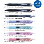 Uniball Jetstream 1.0 Mekanik SXN-150S Pembe Jel Kalem