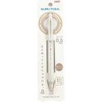 Uniball Kuru Toga KS Limited Edition Mekanik Kurşun Kalem (0,5mm) - Fil Dişi