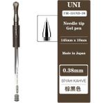 Uniball Signo Needle ( 0.38 ) Jel Kalem Kahvesiyah - Kahverengi - Siyah - Uç Kalınlığı