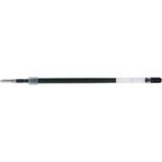 Uniball SXN-210 Jetstream 1,0mm Siyah Hızlı Yazı Kalemİ