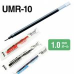 Uniball Um-153 Imza Kalemi Yedeği Umr-10 Kırmızı