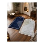 Unify Brand Venüs Carpet Dijital Baskı Kalpli Seccade Eşli Çift Gelin Damat Çeyizlik Namazlık