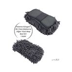 Unikat Premium Mikrofiber Araba Yıkama Süngeri – Bir Yüzü Makarna, Diğer Yüzü Mop Bezi Gri 1 Adet