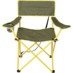 Uniqamp Eco Ergonomik Katlanır Kamp Sandalyesi - Yeşil - Sarı - Yeşil