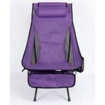 Uniqamp ® Ergo XL™ Ultra Hafif Ergonomik Katlanır Kamp Sandalyesi Mor Renkli Konforlu Tasarım