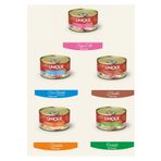 Unique Kedi Konserve Karışık Yaş Mama 5 Adet