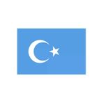 Uniquetrenders GKBY480 Doğu Türkistan Gönder Bayrağı 100X150 Cm.