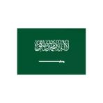Uniquetrenders GKBY706 Suudi Arabistan Bayrağı 50X75 Cm.