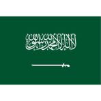 Uniquetrenders Suudi Arabistan Bayrağı 50X75 Cm.