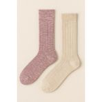 Unisex 2'li Soket Çorap - Standart - Çok Renkli
