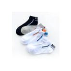Unisex 5'li Spor Patik Çorap Renkli