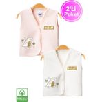 Unisex Bebek Dino Baskılı Organik Pamuklu 3-6-9 Ay 2li Kapitone Bebek Yelek Set - 6 - 9 Ay - Açık Somon