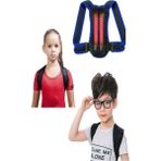 Unisex Çocuk Dik Duruş Korsesi Medikal Ortopedik Balenli Korse Bel Sırt Kambur Korsesi - Standart