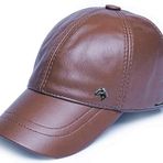 Unisex Deri Beyzbol Şapka (Kahverengi)