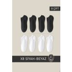 Unisex Patik Çorap 8 Çift Lacivert (8 ÇİFT)