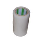 Unitape Sera Tamir Bandı - 200 mm x 25 m