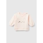 United Colors Of Benetton Bebek Önü Kulak Detaylı Omzu Düğmeli Bisiklet Yaka Sweatshirt - 1 - 3 Ay