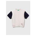 United Colors of Benetton Erkek Çocuk Açık Gri Melanj Logo Baskılı Yelek Efektli Kısa Kollu Sweatshirt