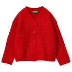 United Colors Of Benetton Kız Çocuk Nakış İşlemeli V Yaka Hırka,Kırmızı 12-18 Ay