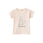 United Colors of Benetton Unisex Bebek Önü Grafik Baskılı Omzu Çıtçıtlı Bisiklet Yaka Tişört Pembe 1-3 Ay