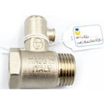 Unival 1/2 20mm Şofben-Termosifon Basınçlı Çekvalf Su Emniyet Ventili- ( 1 Adet) 10 Bar 0398 00027.22