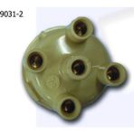 Univar Distribütör Kapaği Doğan Slx 18051 - Hepsi