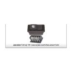 Universal Anahtar Cam Açma Tofaş Tip