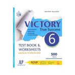 Universal ELT 6. Sınıf Victory ''True'' Success Test Kitabı ve Çalışma Kağıtları 123 Sayfa
