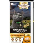 Universal Food 15 kg Tavuklu Kedi Maması