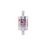 Universal Landirenzo Tip Lpg Filtre - Smf Marka