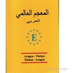 Universal Sözlük Arapça - Türkçe - Türkçe - Arapça - Derya Adalar Subaşı