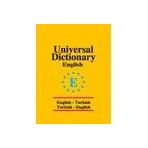 Universal Sözlük İngilizce Türkçe - Türkçe İngilizce - Kolektif
