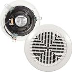 Universal TSY-1600 16 cm 100 Watt Beyaz Alçıpan Tavan Hoparlör