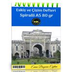 Üniversite Temalı Eskiz Ve Çizim Defteri Kraft Spiralli 100 Sayfa A5 80 Gr