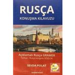 Üniversite Yayınları Rusça Konuşma Kılavuzu & Açıklamalı Türkçe-rusça Vurgulu Sözlük
