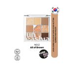 UNLEASHIA Glitterpedia Eye Palette No:2 | All Of Brown Işıltılı Far Paleti
