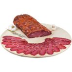 Ünlü Gurme Seçme Pastırma 250 gr